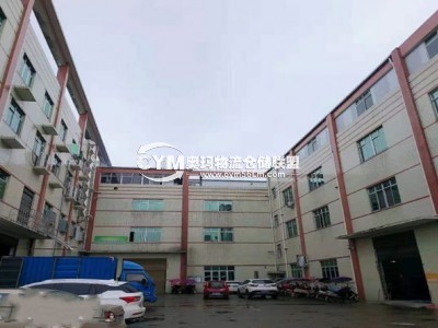 湖南-長(zhǎng)沙-瀏陽市倉(cāng)庫(kù)出租