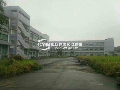 廣東-深圳-寶安區(qū)倉(cāng)庫(kù)出租