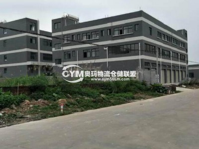 廣東-深圳-寶安區(qū)倉庫出租