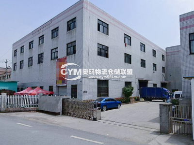 河南-鄭州-中原區(qū)倉庫出租