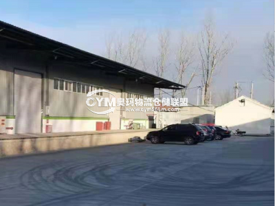 河北-廊坊-三河市倉庫出租