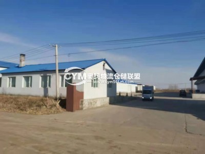 黑龍江-佳木斯-郊區(qū)倉(cāng)庫(kù)出租