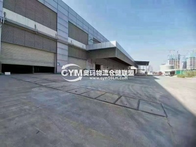 廣東-深圳-寶安區(qū)倉(cāng)庫(kù)出租