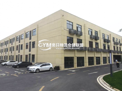 廣東-廣州-黃埔區(qū)倉(cāng)庫(kù)出租