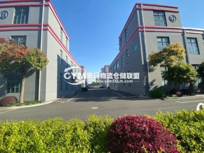 上海-閔行區(qū)倉庫出租