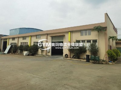 廣東-廣州-番禺區(qū)倉庫出租