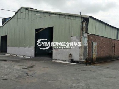 廣東-惠州-博羅縣倉庫出租