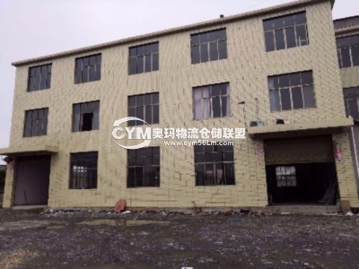 江西-景德鎮(zhèn)-浮梁縣倉(cāng)庫(kù)出租