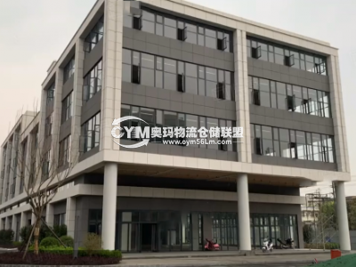四川-成都-溫江區(qū)倉(cāng)庫(kù)出租