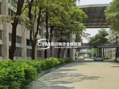 福建-廈門-翔安區(qū)倉庫出租