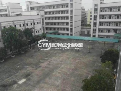 廣東-深圳-寶安區(qū)倉庫出租