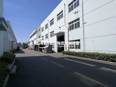 300米卸貨通道