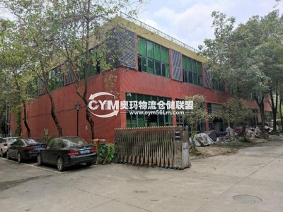廣東-廣州-番禺區(qū)倉庫出租