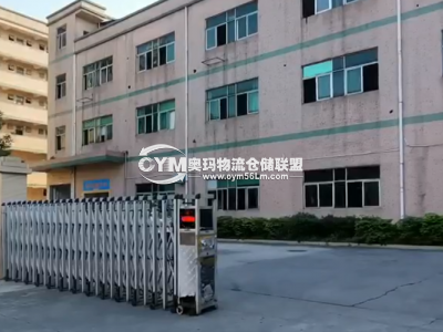 廣東-惠州-博羅縣倉庫出租