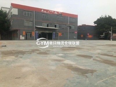 廣東-廣州-白云區(qū)倉(cāng)庫(kù)出租