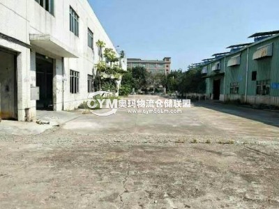 廣東-深圳-寶安區(qū)倉(cāng)庫(kù)出租