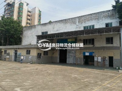 廣東-廣州-番禺區(qū)倉庫出租