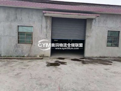 浙江-杭州-余杭區(qū)倉庫出租