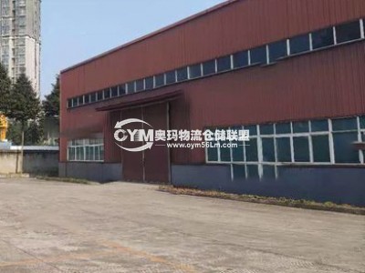 四川-成都-武侯區(qū)倉庫出租