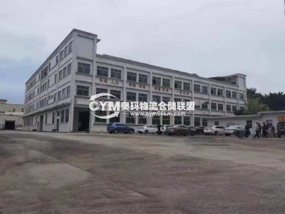 廣東-深圳-龍崗區(qū)倉庫出租