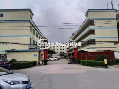 廣東-惠州-惠城區(qū)倉庫出租