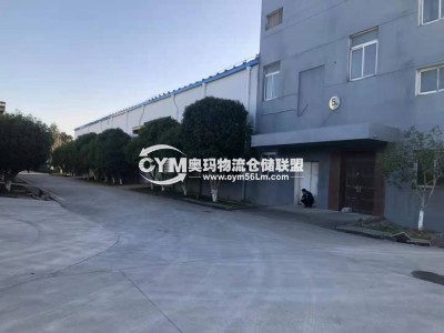 上海-寶山區(qū)倉庫出租