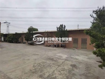 廣東-東莞-虎門鎮(zhèn)倉庫出租