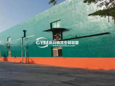 廣東-東莞-虎門鎮(zhèn)倉庫出租