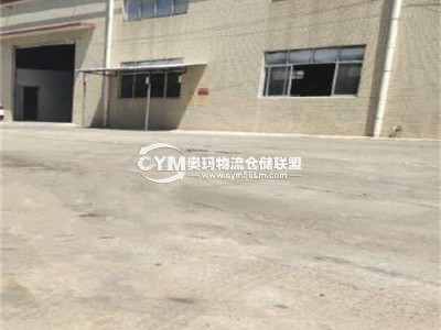 廣東-東莞-虎門鎮(zhèn)倉庫出租