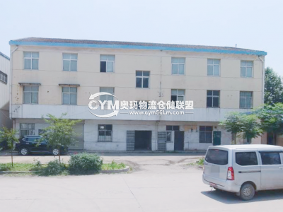 湖南-長沙-寧鄉(xiāng)市倉庫出租