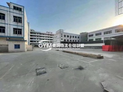 廣東-深圳-南山區(qū)倉庫出租