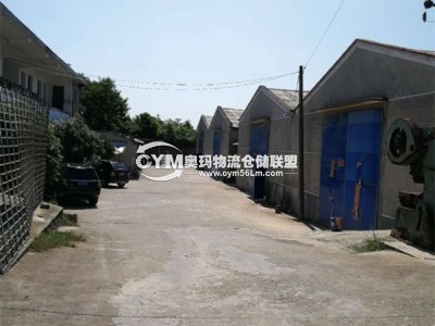 湖南-長(zhǎng)沙-長(zhǎng)沙縣倉(cāng)庫(kù)出租
