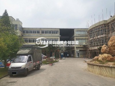 廣東-廣州-番禺區(qū)倉庫出租