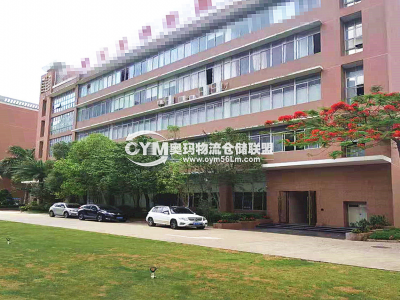 廣東-深圳-寶安區(qū)倉庫出租