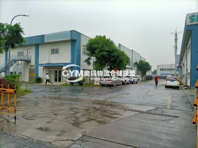 廣東-廣州-黃埔區(qū)倉庫出租