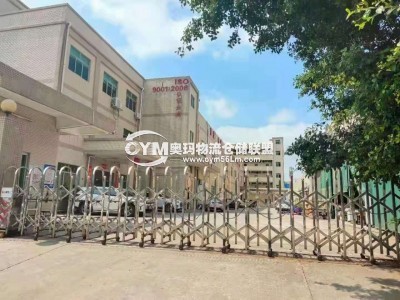 廣東-東莞-清溪鎮(zhèn)倉庫出租