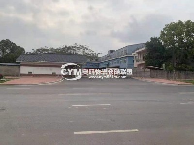 廣東-東莞-清溪鎮(zhèn)倉庫出租