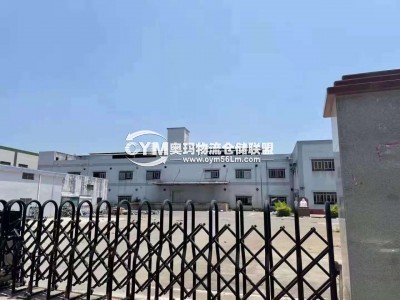 廣東-東莞-清溪鎮(zhèn)倉庫出租