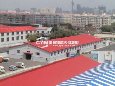 黑龍江-哈爾濱倉庫出租