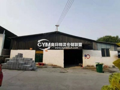 廣東-廣州-番禺區(qū)倉庫出租