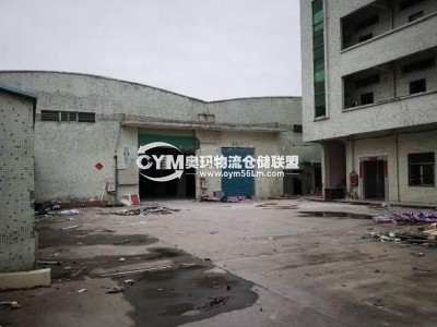 廣東-惠州-博羅縣倉(cāng)庫(kù)出租
