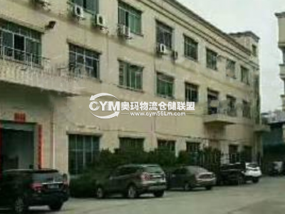 廣東-東莞-萬(wàn)江街道倉(cāng)庫(kù)出租