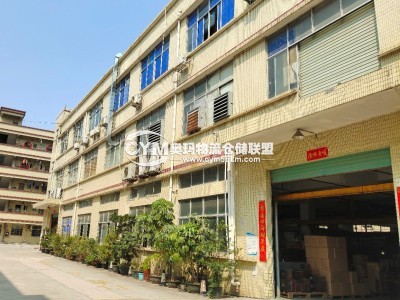 廣東-深圳-光明區(qū)倉庫出租