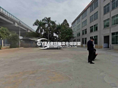 廣東-廣州-花都區(qū)倉(cāng)庫出租