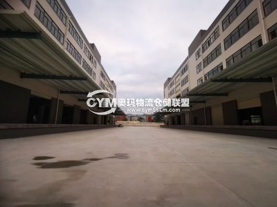 福建-廈門-翔安區(qū)倉(cāng)庫(kù)出租