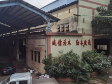 廣東-廣州-番禺區(qū)倉(cāng)庫(kù)出租