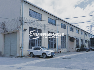 江蘇-南京-建鄴區(qū)倉(cāng)庫(kù)出租