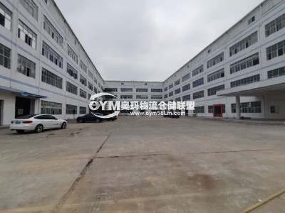 廣東-惠州-惠陽區(qū)倉庫出租