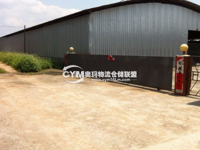 廣東-佛山-三水區(qū)倉(cāng)庫(kù)出租