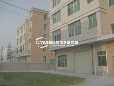 江蘇-南京-建鄴區(qū)倉(cāng)庫(kù)出租
